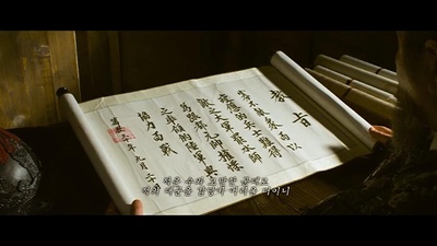 鸣梁海战剧照的剧照