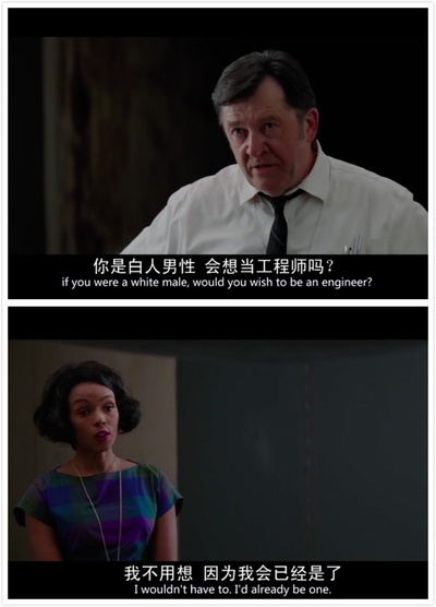 隐藏人物剧照的剧照