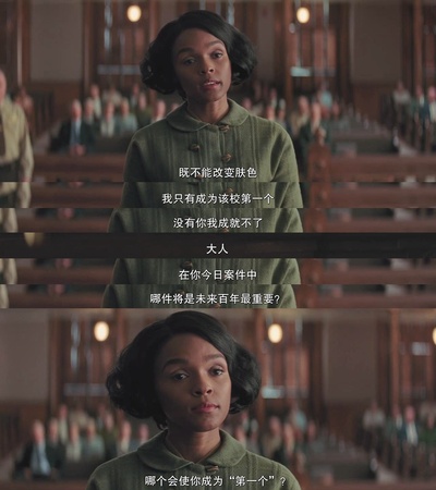 隐藏人物剧照的剧照