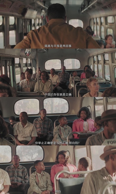 隐藏人物剧照的剧照