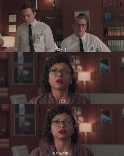 隐藏人物剧照的剧照