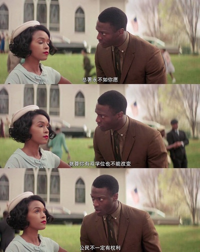 隐藏人物剧照的剧照