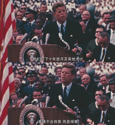 隐藏人物剧照的剧照