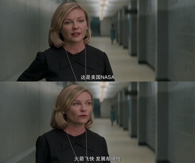 隐藏人物剧照的剧照