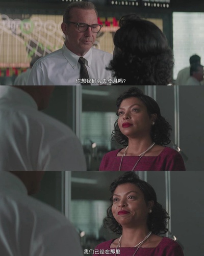 隐藏人物剧照的剧照