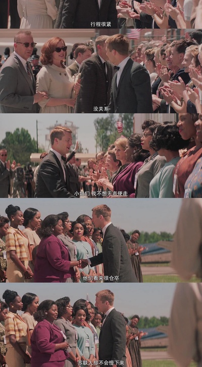 隐藏人物剧照的剧照