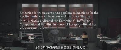 隐藏人物剧照的剧照