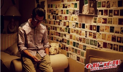 春娇与志明剧照的剧照