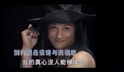 春娇与志明剧照的剧照