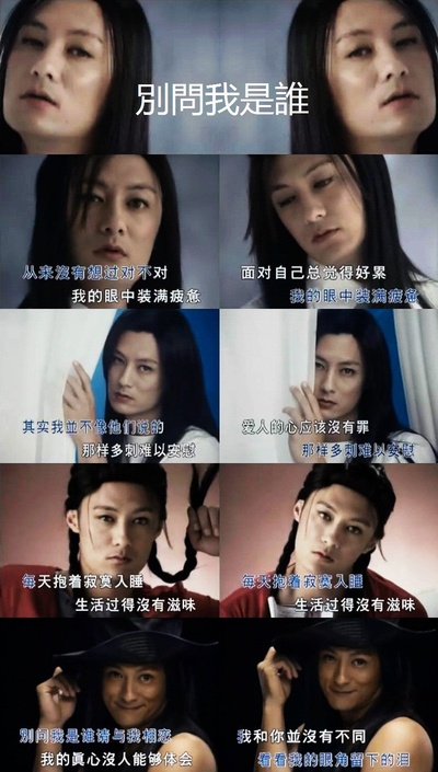 春娇与志明剧照的剧照