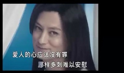 春娇与志明剧照的剧照