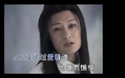 春娇与志明剧照的剧照