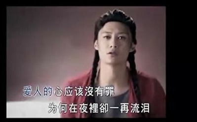 春娇与志明剧照的剧照