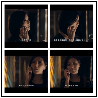 春娇与志明剧照的剧照