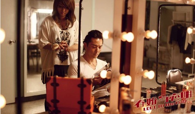 春娇与志明剧照的剧照