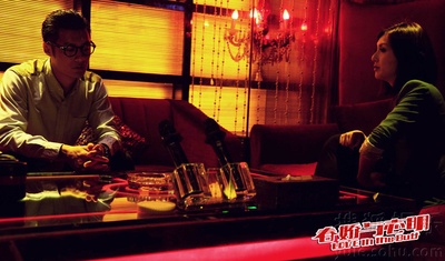 春娇与志明剧照的剧照