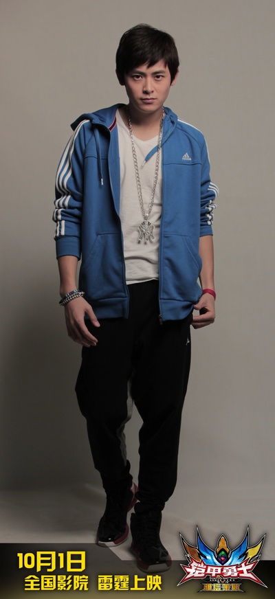 铠甲勇士之雅塔莱斯剧照的剧照