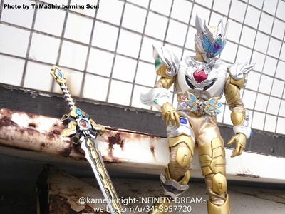 铠甲勇士之雅塔莱斯剧照的剧照