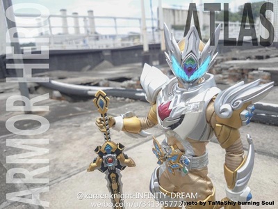 铠甲勇士之雅塔莱斯剧照的剧照