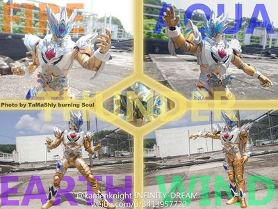 铠甲勇士之雅塔莱斯剧照的剧照