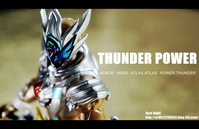 铠甲勇士之雅塔莱斯剧照的剧照