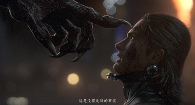 杀戮都市：O剧照的剧照