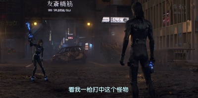 杀戮都市：O剧照的剧照