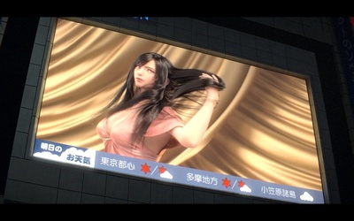 杀戮都市：O剧照的剧照