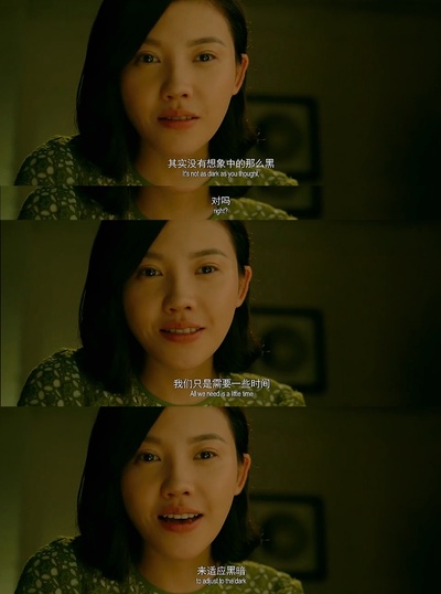 重返20岁剧照的剧照