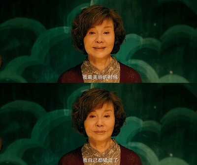 重返20岁剧照的剧照