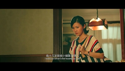 重返20岁剧照的剧照