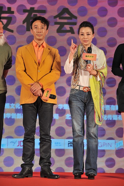 重返20岁剧照的剧照