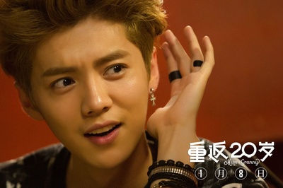 重返20岁剧照的剧照