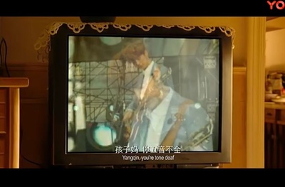 重返20岁剧照的剧照