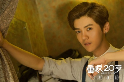重返20岁剧照的剧照