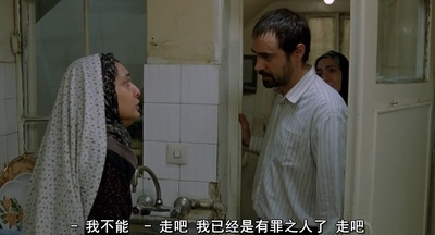 一次别离剧照的剧照