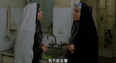 一次别离剧照的剧照