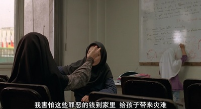 一次别离剧照的剧照