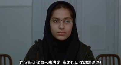 一次别离剧照的剧照