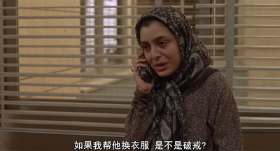 一次别离剧照的剧照