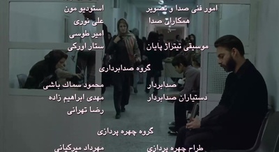 一次别离剧照的剧照