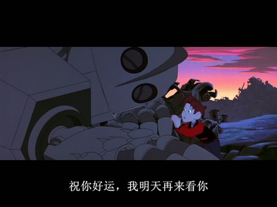 钢铁巨人剧照的剧照