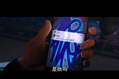 蜘蛛侠：平行宇宙剧照的剧照