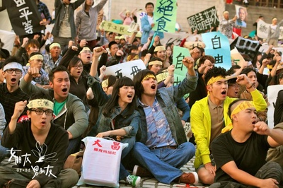 女朋友○男朋友剧照的剧照