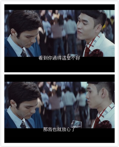 女朋友○男朋友剧照的剧照