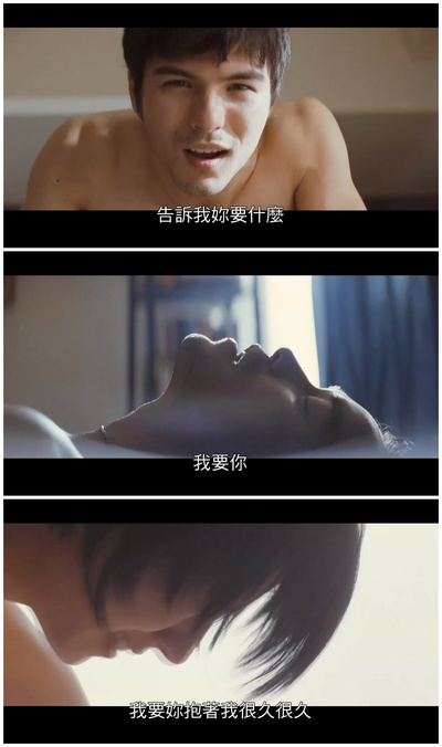 女朋友○男朋友剧照的剧照