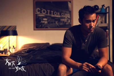 女朋友○男朋友剧照的剧照