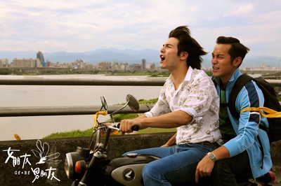 女朋友○男朋友剧照的剧照