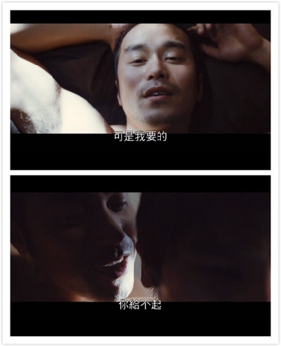 女朋友○男朋友剧照的剧照