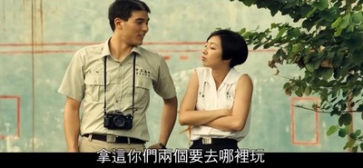 女朋友○男朋友剧照的剧照